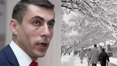 Гагик Суренян