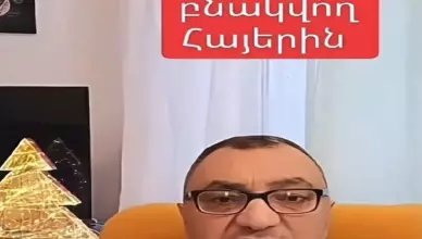 Срочно: