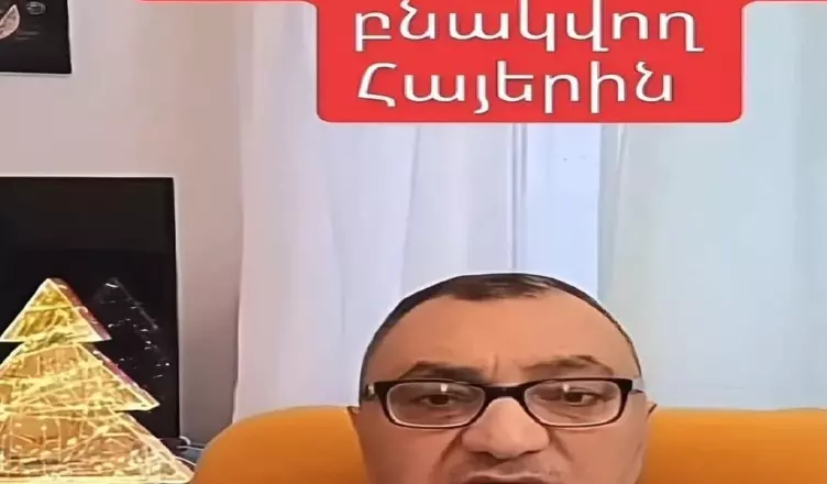 Срочно: