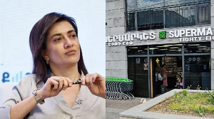 Анна Акопян