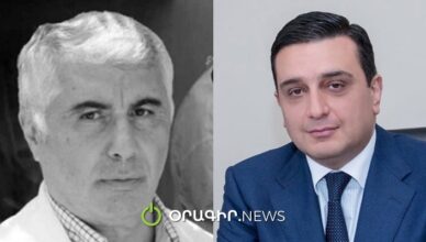 Артавазд Саакян