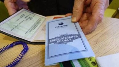 Информация с сайта Shamshyan.com