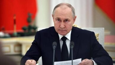 Россия