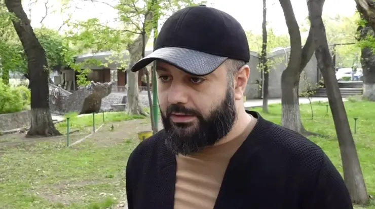 Карен Араян