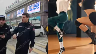 «Мегамолл»