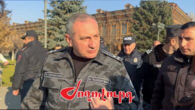 Начальник полиции