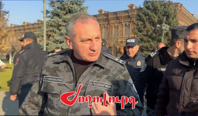 Начальник полиции