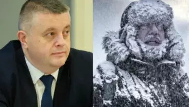 Левон Азизян