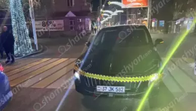 Шамшян Сообщает