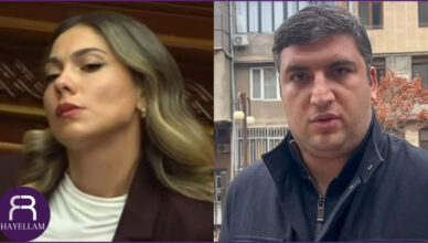 Даниелян.