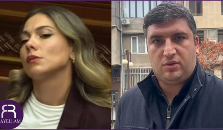 Даниелян.
