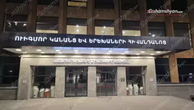 Ереване произошел необычный инцидент