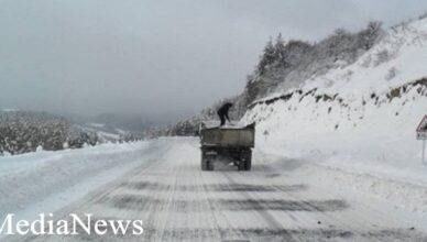 Вот список закрытых дорог