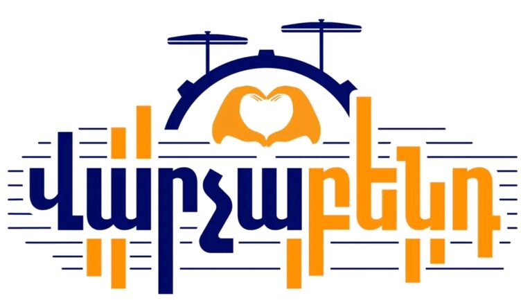 Варчабенд