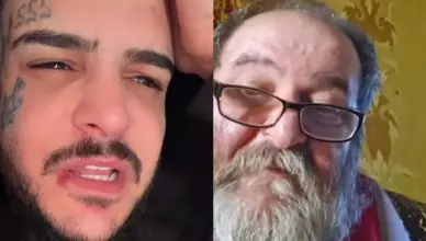 Видео
