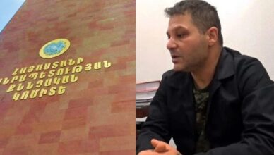 Виген Эульеччян