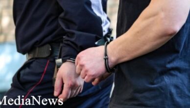 Сообщает Антикоррупционный комитет