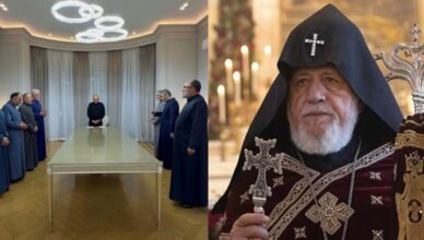 заявление