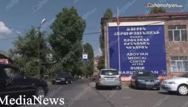 Шамшян раскрывает подробности