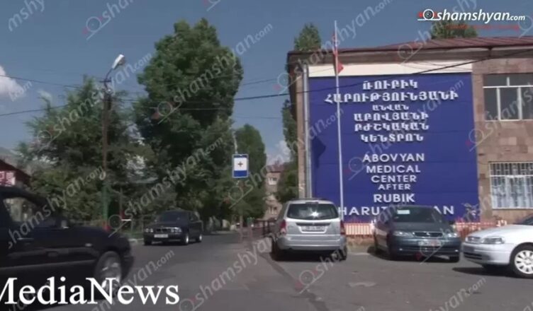 Шамшян раскрывает подробности