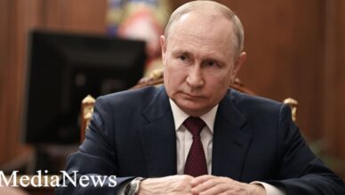Путин