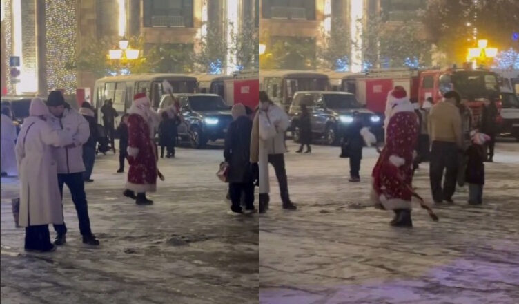 Ереван