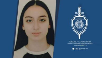 Пропавшая без вести 16-летняя девушка найдена