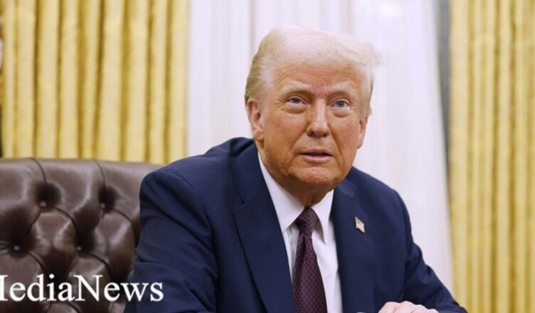 Трамп