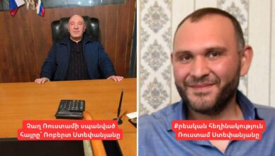 Что планируют правоохранительные органы?