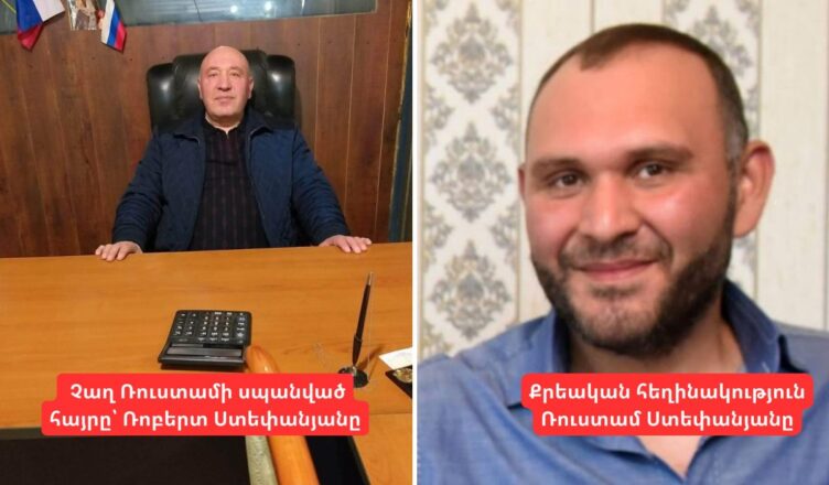 Что планируют правоохранительные органы?