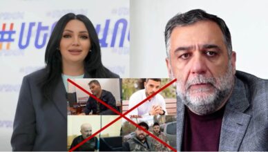 Рубен Варданян