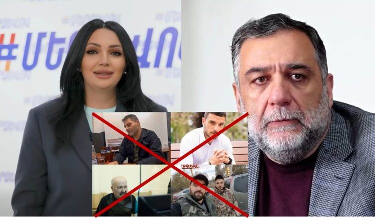 Рубен Варданян