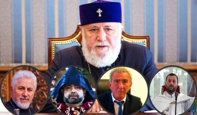 Нерсисян