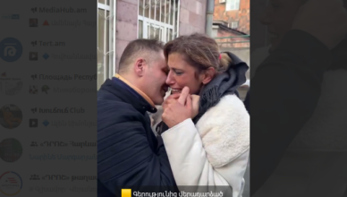 Долгожданная встреча Вигена Еульекчяна и его жены Линды