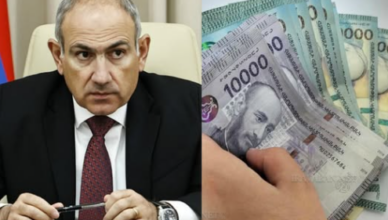 60.000 драм