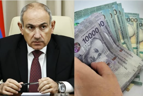 60.000 драм