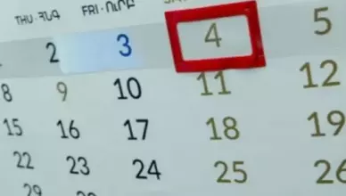 Рабочий день 4 мая