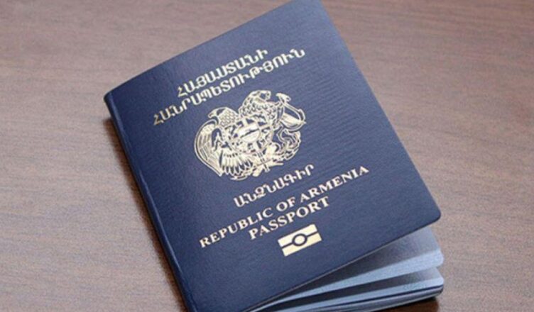 Виза