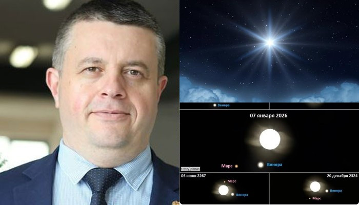 Левон Азизян сообщает