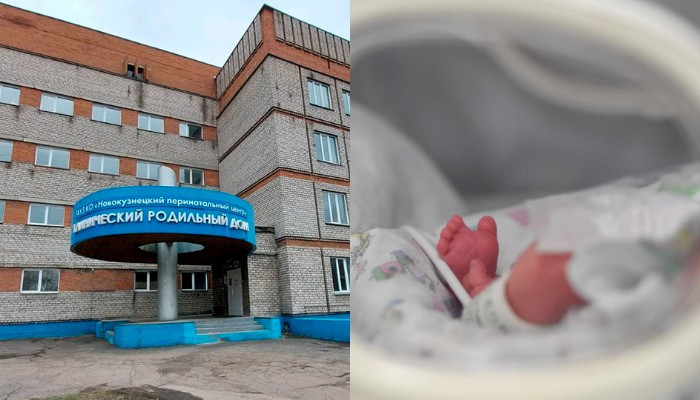 главный врач арестован