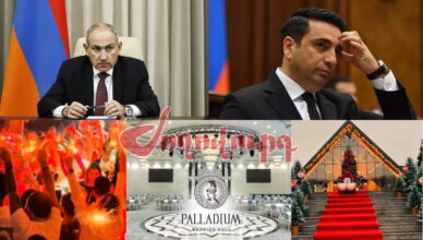 Фотографии