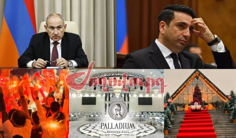 Фотографии