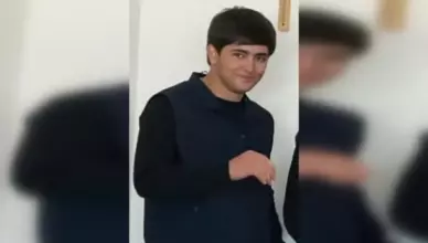 Горис