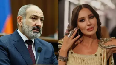 Назени Ованнисян