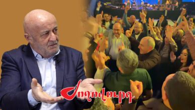 Агазарян
