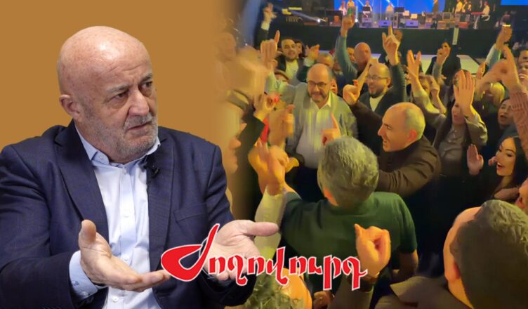 Агазарян