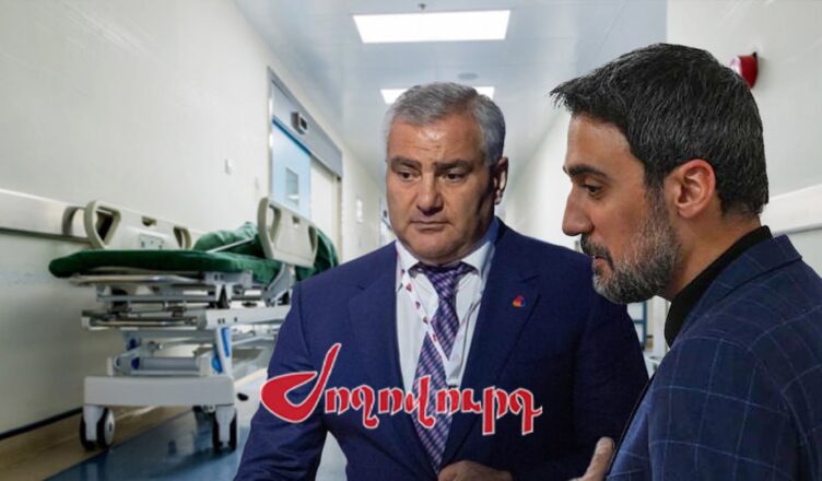 Самвел Карапетян