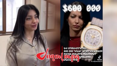 Объяснение депутата от КП