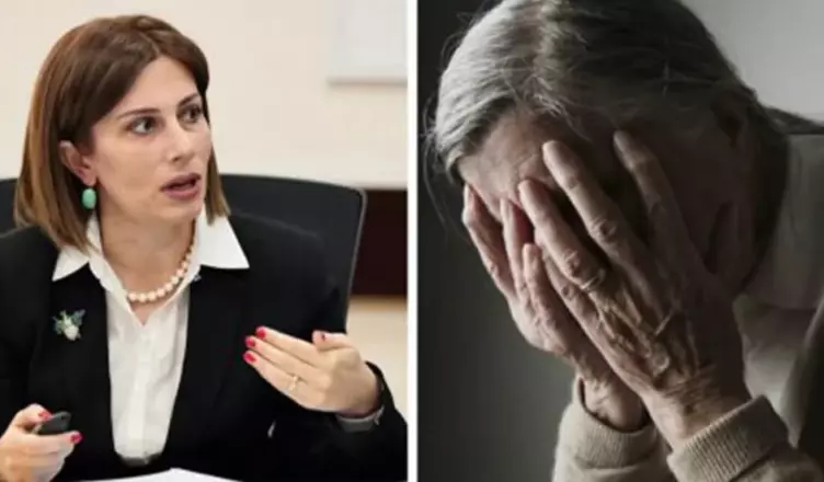 Анаит Аванесян