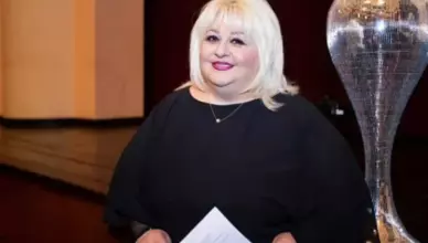 Зара Арамян.